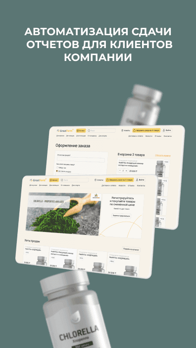 kak-ponyat-chto-vashey-kompanii-nuzhen-novyy-sayt